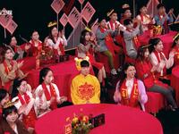 你听说了吗