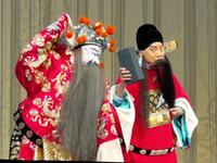 京剧麒派《打严嵩》全剧 杨曦饰邹应龙