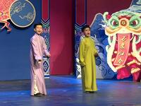 李逵夺鱼下载