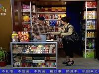 火腿肠风波