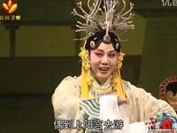 秦腔《谢瑶环》全本舞台版下载
