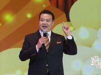 我为家乡做代言