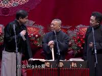 我介就去跳海河