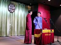 扫尽天下的崔莺莺下载