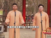 苦乐石油情