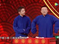 不回家过年
