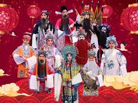 京剧《龙凤呈祥》全剧下载