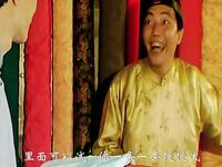 秀才无穿裤