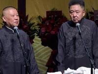 造梦大仙儿