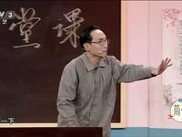 最后一堂课下载