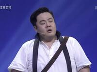 分手吹牛大赛