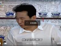 医闹公司