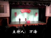 对春联下载