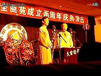 小淘气下载