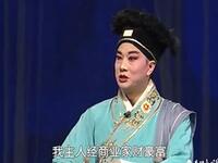 秦腔《十五贯》全本舞台版下载