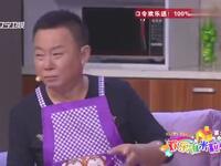 压箱底的羊皮袄下载