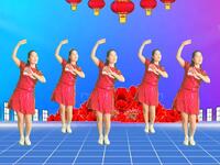 DJ广场舞《财神驾到》动感欢快好看更好学