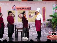 名声在外下载
