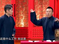 那些年