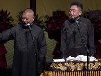 跟谦哥的情人节