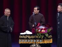 违背物理常识