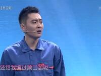 无间道之地沟行动