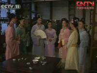 5集黄梅戏电视剧《桃花扇》全集下载