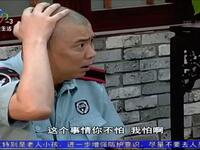 皮鞋旅行记