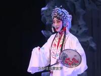 秦腔《火焰驹》全本下载