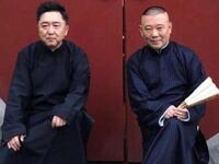 摇元宵