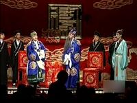 三笑之才子佳人