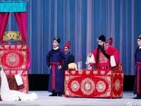 京剧《杨家将》全剧 国家京剧院一团演出