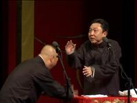 地主家的傻儿子
