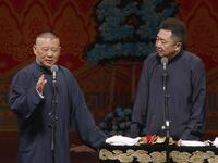 西游记后传