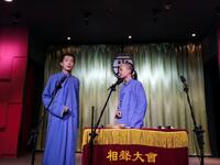 五行诗下载