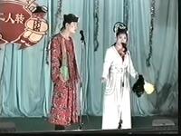 二人转小帽《杨姑娘》下载