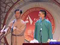 飞笔点太原下载