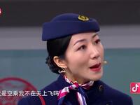 《爱在路上》《四十而已》《职场真情》