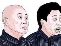 喜从天降下载