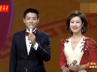 黄梅戏艺术节戏曲演唱会下载