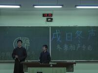 文章会下载