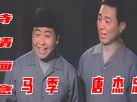 诗情画意