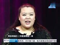 被气肿的女孩