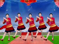 广场舞《祝福祝福中国年》欢快动听 简单好