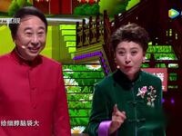《多彩辽宁》《欢乐饭米粒儿之我知女人心》