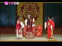 越剧《盘夫索夫》全剧下载