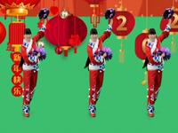 广场舞《正月十五闹花灯》花灯报平安 年年
