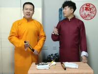 八扇屏下载