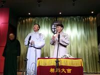 开场门柳