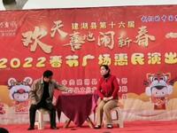 民法典